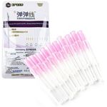 20Pcs set PDO for Removing Wrin Tornado Thread Lifting Albumen line set Premium