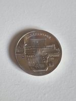 1990 Soviet Union 5 Ruble Coin (Matendaran)