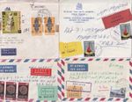 (10) VINTAGE ETHIOPIA AIRMAIL/GOVERNMENT USE REGISTERED COVER ENVELOPES