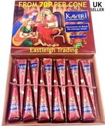 KAVERI BROWN HENNA CONES TUBES MEHNDI MEHENDI BRIDAL TEMPORARY TATTOO BODY ART