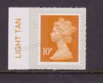 GB SG U2923 MNH MINT STAMP DEFINITIVE 10p ORANGE MAIL M14L 2014 COLOUR TAB