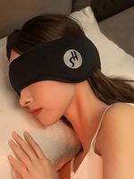  Noise Cancelling Ear Muffs Sleeping Head Soundproof Earmuffs Headband Travel