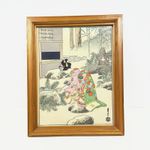 Framed Japanese Woodblock Print by Hasegawa Sadanobu III Maiko Washing Hands