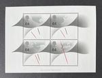 GB 1999 MNH MILLENNIUM TIMEKEEPER MINISHEET MS2123 MINT STAMPS