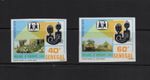 S5247   Senegal   1979   Children's SOS Villages   IMPERF  2v.  MNH