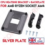 AM4 COOLER MOUNT BRACKET + BACKPLATE FOR X570 / B550 / B450 AMD BOARDS - UK STCK