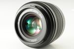 Panasonic Lumix G DG SUMMILUX 25mm F1.4 ASPH. H-X025 Lens