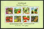 TUNISIA MNH 2010 SG1726 Organic Farming M/S