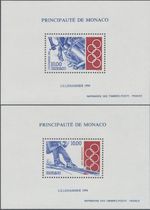 SMT, MONACO, Winter Olympics Lillehammer 2 special mini sheet, MNH € 380+++LOT 1