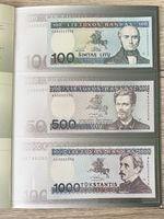Lithunanian Unissued Banknotes 1991 100 (1994) 500 & 1000 (1991) AA0002556
