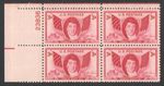 Vintage Unused US Postage Block 3 Cent Stamps FRANCIS SCOTT KEY Fort McHenry 