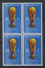 Morocco 1974 : Soccer - 4x Good VF MNH Overprinted Stamp - Catalog Value : 200€