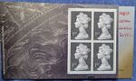 Pane 2078L from Prestige booklet ‘Profile on Print’ DX22 issued in 1999 MNH