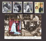 M29678 Kiribati 2007 Diamond Wedding Anniv Set X4 +m/s UMM Sg 786/90