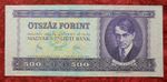 500 forint 1980  Hungary  banknote UNC  #c54