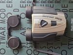 Nikon Eagleview Zoom 8-24x25 Binoculars.  Great condition. 