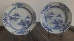 Pair Chinese 18th C Octagonal Scalloped Edged Plates Qianlong period 21.5 cm W