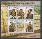Eswatini Swaziland 2006 Block A16 Queen Mums Queen Mothers 761-765 Rare MNH/**