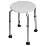 Bath Shower Stool Seat Chair Non-Slip Adjustable Round Disability Medical Aid