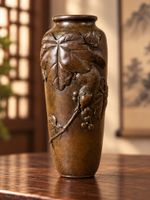 Oriental Bronze Vase - Chinese or Japanese - Squirrel on Branch Carving