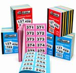 Raffle Cloakroom Tickets 500 / 1000 Books Tombola Draw Bingosupermarket Numbered