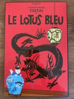 Tintin 'Le Lotus Bleu' Lacquered Print On Wood By Herge . Collectors Item. Rare.