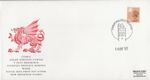 14/4/1987 13p FCP/DEXTRIM GUM , TYPE 2 EMBLEM, SB WALES RARE REGIONAL FDC