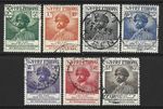 ETHIOPIA 1952 EMPERORS 60th BIRTHDAY SET USED