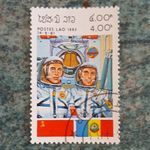 Postes Lao Laos 1983 4.00 Space Postage Stamp Used CTO F/VF Uncertified