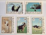 Mauritania 1978 - Nature Protection Endangered Animals WWF Stamp Set