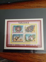 Tanzania, Block 25, Conference of Postal Administrations of the Commonwealth