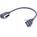 For AUDI VW Music Interface to USB Cable  Adapter  MDI MMI AMI adapter