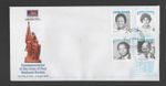 2008 RHODESIA  ZIMBABWE - HEROES  - FDC