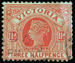 Australian stamp maroon on yellow 1 1/2d with Victoria used good condition LH