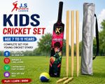 Kids Wooden Cricket Set | Complete Cricket Kit with Bat, Ball, Stamp | Ages 7–11