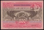 Czechoslovakia 500 Korun 2020 (1919) UNC Alfons Mucha - Official Reprint
