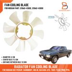 Radiator Engine Cooling Fan Blade For Nissan Navara Pickup D21 TD25 BD25 86-96