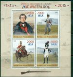 2015 battle of waterloo wellesley militaria horses uniforms battles m/s