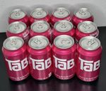Send An Offer*Last one* TAB Cola Soda -12Pack-Expiration Date 2/2021. *VINTAGE*