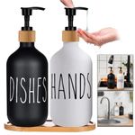 Black Dish Soap Dispenser Set for Kitchen Sink Hands Soap and Dishes Detergent