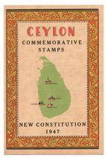 Ceylon 1947 New Constitution mint set in Booklet Folder WS38759(L)