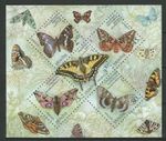 Ukraine 2004 Butterflies MNH Block