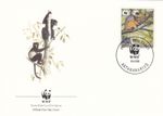 Primates WWF Madagascar FDC 1988 (130516)
