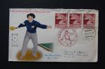 First Day Cover Japan 23rd World Table Tennis Championship 1956 - b11981