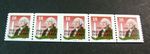 US PNC Stamp Scott# 2149a George Washington 1985  MNH P# 3333 Stock Picture L367