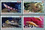 Papua New Guinea 2019 - Reef Fish of Papua New Guinea - Set of 4 - MNH