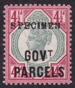 GB QV SG O71s Open Top To 'S' Variety L26s/c 4½d SPECIMEN GOVT PARCELS Mint MVLH