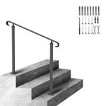VEVOR Outdoor Handrail Mobility Safety Rail Disability Adjustable Garden Step
