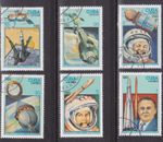 Space Complete Set 1986 Space Travel Voyage Spatial 8