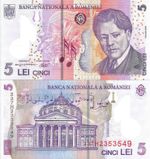 Romania 5 lei 2018 / [2023] P-118k UNC